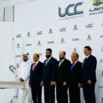 suriyede 7 milyar dolarlik enerji yatirim anlasmasinin detaylari RqMVCpZf.webp