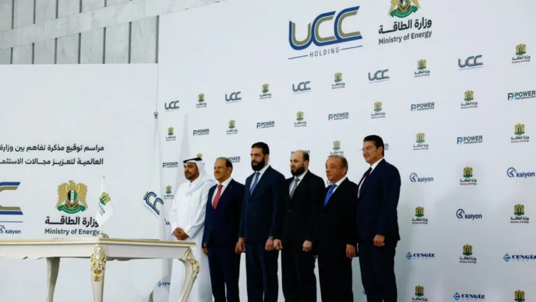 suriyede 7 milyar dolarlik enerji yatirim anlasmasinin detaylari RqMVCpZf.webp