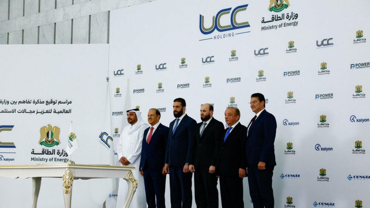 suriyede 7 milyar dolarlik enerji yatirim anlasmasinin detaylari RqMVCpZf.webp